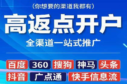 如何通过SEM提高网站转化率——以某电商平台的实战经验为参考