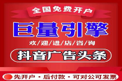 百度竞价广告投放案例：关键词策略与效果对比