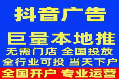 信息流广告公司案例集锦：大数据精准营销案例